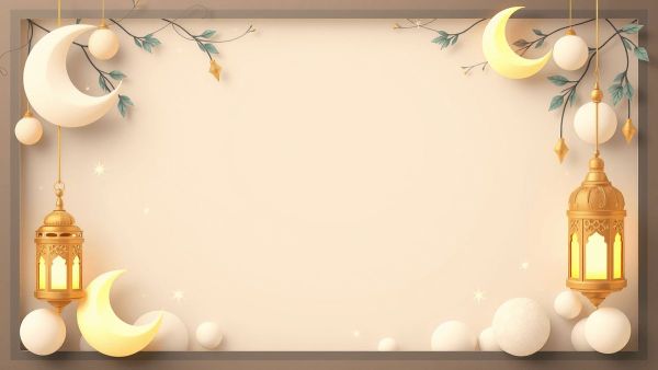 С праздником Рамазан Хайит!